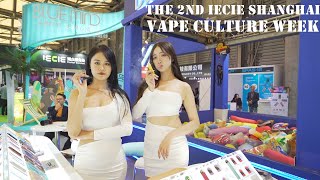 Quick Look at the 2nd IECIE Shanghai Vape Culture Week [Vape Expo] 2019