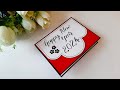 Beautiful New Year Greeting Card 2024 | Handmade New Year Card | Easy Greeting Card | Tutorial