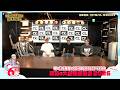 【ダイジェスト：EXILE】祝 CL6周年&LDH PERFECT YEAR 真夏の⼤感謝⽣配信 2026