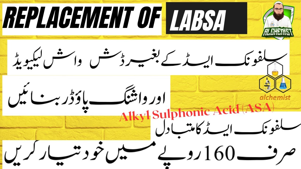 Washing Powder and Dish Wash Liquid without Sulphonic Acid