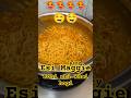 Spicy Maggi in 3 Minutes! | Quick &amp; Tasty Noodles 🍜 #cooking #maggi #maggie #maggirecipe #shortsfeed