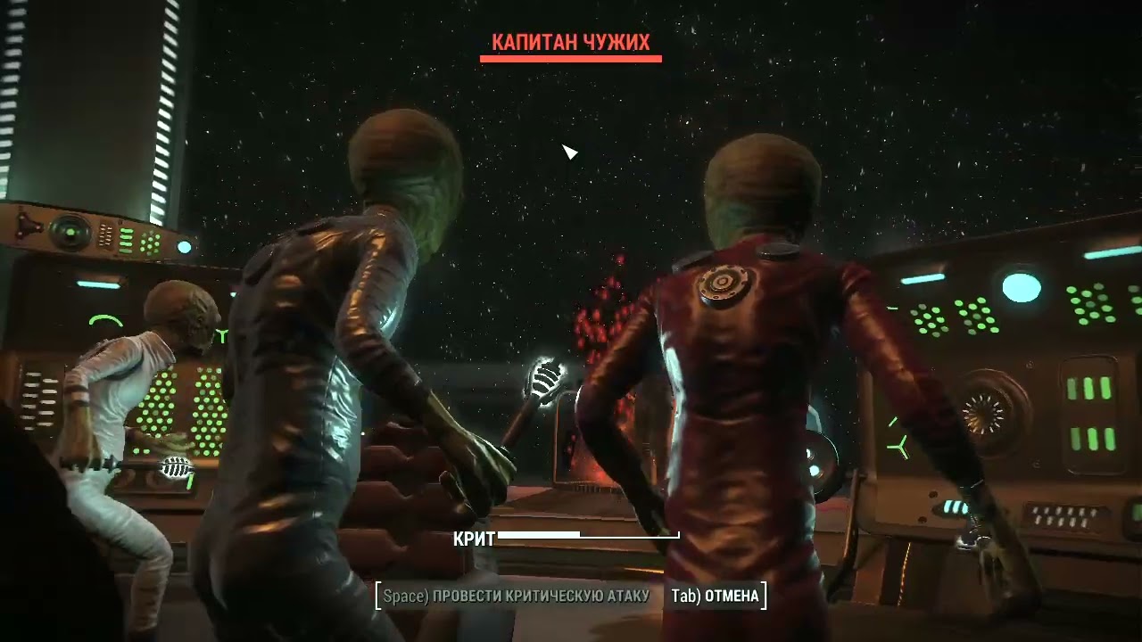 Fallout 4: Project Zeta (Mod) Part 1