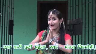 For more bhojpuri/ hindi devotional songs [ bhakti - bhajan
],subscribe to
http://www./channel/ucyglfdom2b_k07ls1a530zg?sub_confirmation=1
*****...