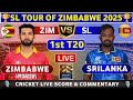 Zimbabwe vs Sri Lanka, 1st T20 Live Match Analysis and Discussion SL vs ZIM 1st T20 Match