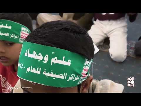 ويغفر ما دون ذلك | الحلقة 06 | عبودية ومن وأذى