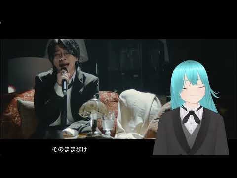 Mrs. GREEN APPLE 🍏 - "Hikari No Uta" Live from Harmony | Vsinger First Time Reaction! | Beautiful 💙!