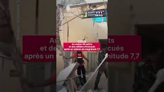 🔴 Des images impressionnantes 😮｜TF1 INFO