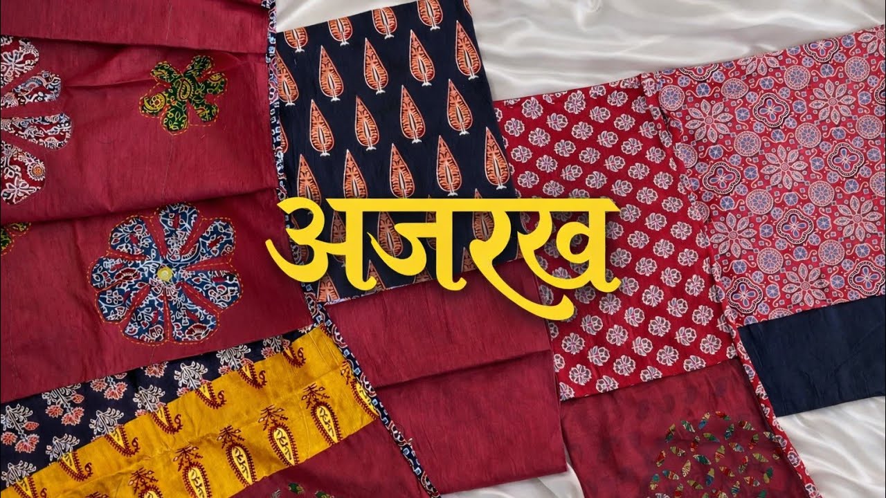 आपके सबके मनपसंद अजरख 😍 के सूट #ajrakh #viral #cottonsuit #fashion #handloom #handblock #applique 