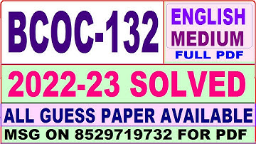 bcoc 132 solved assignment 2022-23 / bcoc 132 solved assignment in English / ignou bcomg solved