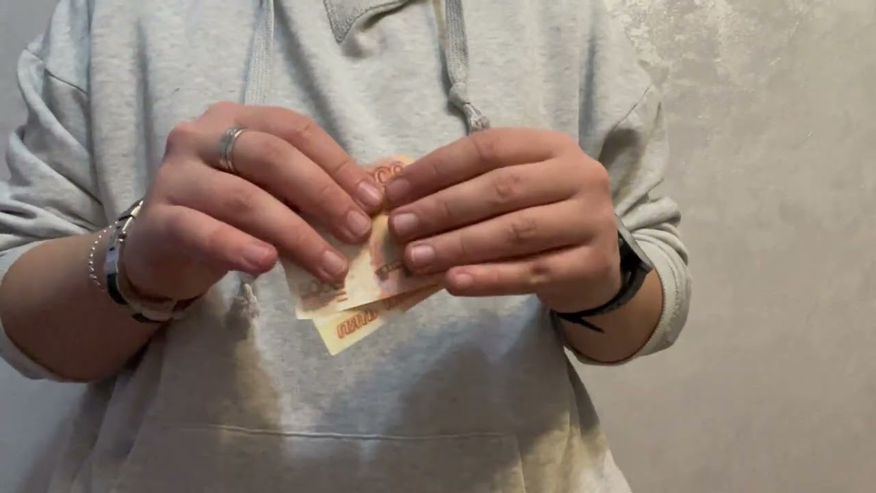 Привлекайте богатство и изобилие в свою жизнь. Энергетический массаж для привлечения денег,