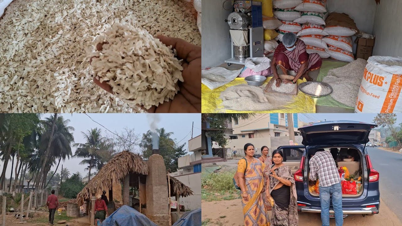 ముడి అటుకులు తయారు చేసే విధానం //ప్రొడక్ట్స్ ఇంటికి వచ్చి తీసుకున్న మన ఫాలోవర్స్  //