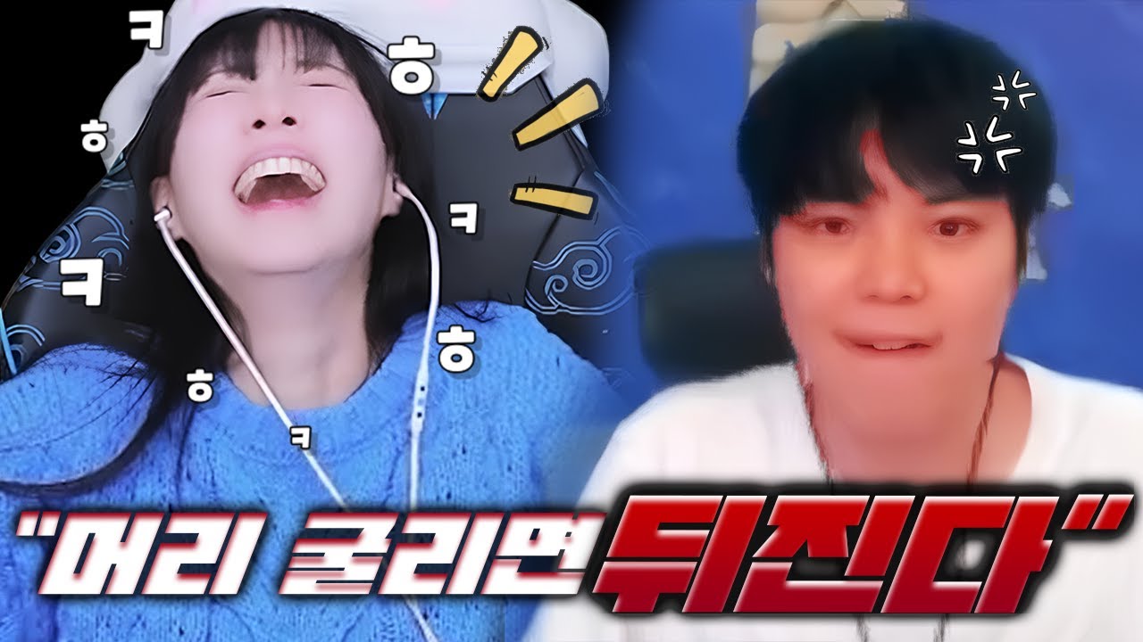 다시 뭉친 지옥의 암마토 조합♨️