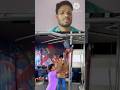 भारी मिस्टेक हो गई#comedy #funny #viral #youtubeshorts #shorts