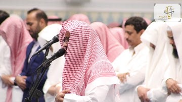 سورة الحاقة من صلاة الخسوف للشيخ ناصر القطامي | ١٥-١١-١٤٣٨هـ