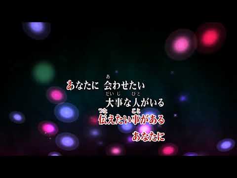 3090～愛のうた～ LGMonkees 3090～愛のうた～ - song and lyrics by LGMonkees | Spotify