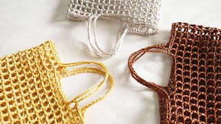 [Crochet Bag] Two-Line Net Bag