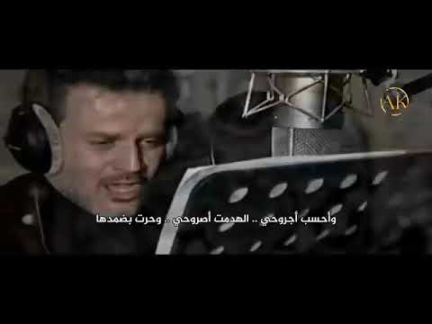 ليش يادهري باسم الكربلائي