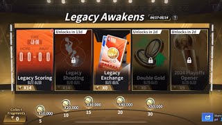 NBA INFINITE SEASON 2 FIRST LOOKS! NEW LEGACY AWAKENS EVENT + BUYING THE MVP PASS!