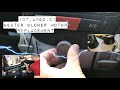 Peugeot 107 Heater Blower Motor Replacement, Toyota Aygo, Citroen C1. CityBug