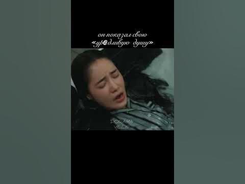 Невозможный наследник - YouTube