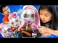 なにこれ？ ギラギラ メイク JK 女子高生 モンスター をカスタマイズ！ ゴスロリ ドール 海外 おもちゃ Monster High Metalic Ghoul Styling Head