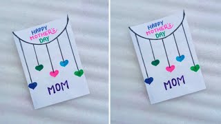 Happy mother's day greeting card craft idea / white paper mother's day card / #craft #youtubevideo