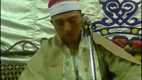 الشيخ محمد شعبان عبدالكريم السبكى سورة الحشر والفاتحه 11-4-2013