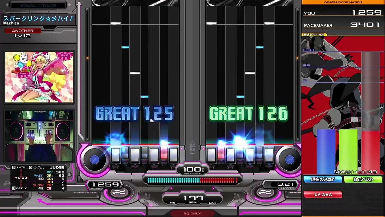 IIDX32] スパークリング☆彡ハイパーチューン！！ [DPA] - YouTube