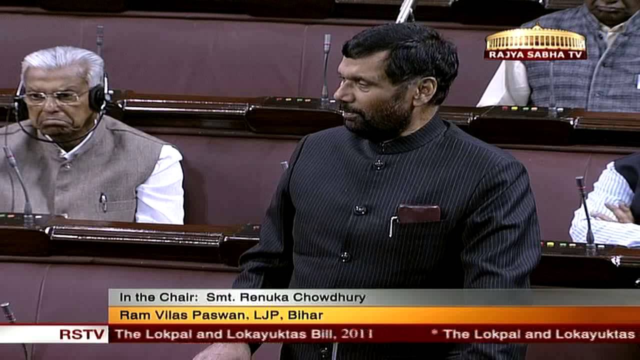 Ram Vilas Paswan's speech on The Lokpal & Lokayuktas Bill, 2011