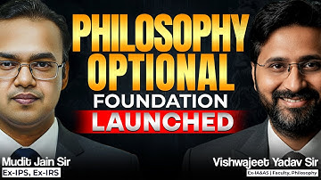 Philosophy Optional Foundation Course Launched | Mudit Jain Sir & Vishwajeet Sir | Sarrthi IAS
