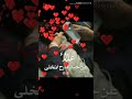 مكتوبتلك تبقى حبيبي .⁦♥️⁩