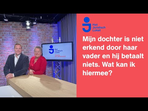 Video: Wat is kinderonderhoud?