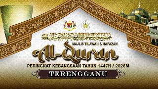 [LANGSUNG] Tilawah #MTHQK2026 17 April