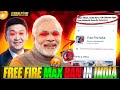 Free fire Max Ban 🤯 ! Free fire max new Updates | Ff new event 🔥.