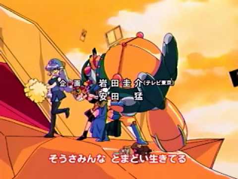 六門天外1 Youtube