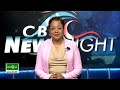 CBC NewsNight - August 24 2026
