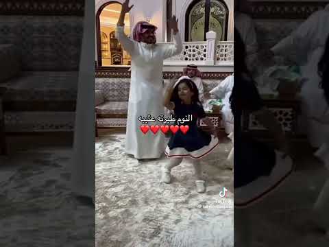 النوم طيرته عتيبه