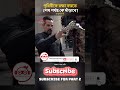 🌍⚔️পৃথিবীকে রক্ষা করতে শেষ পর্যন্ত কে দাঁড়াবে? || Agent of Shield || Movie Golpo By Bangla 535