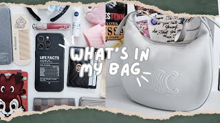 What's in my bag 2024