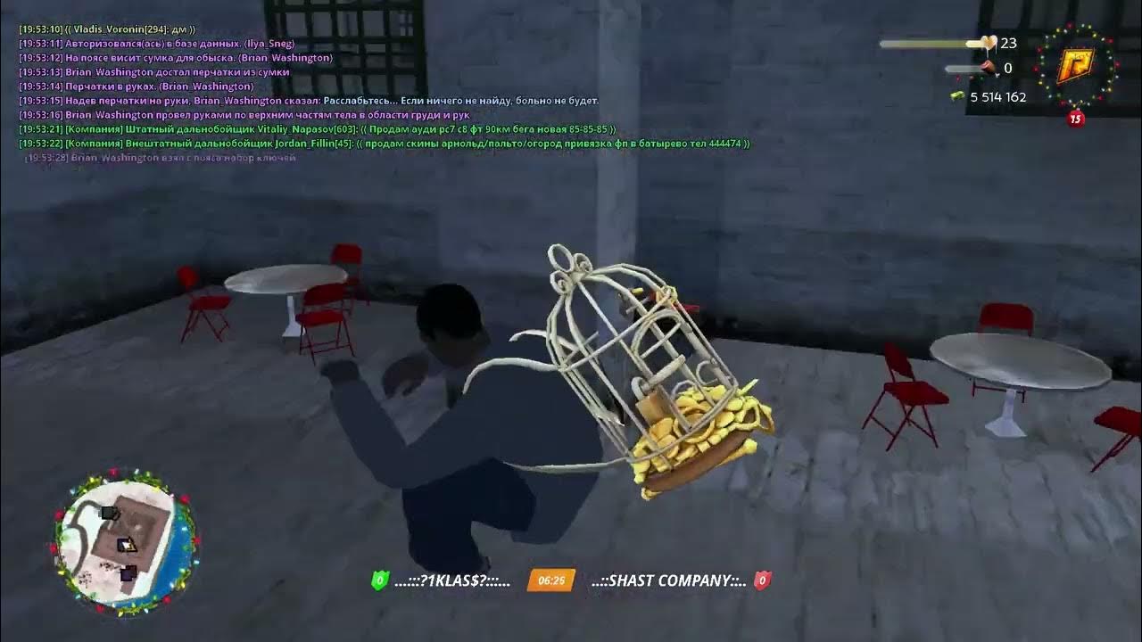 Gta sa main. гта сан андреас 2005. больница монтгомери сан андреас гта. Gta sa main. Gta sa trilogy.