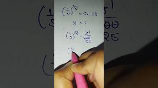 exponential math#mathematics#math#tricks#tutorials#education#tutorial#exponents  #maths#mathstricks