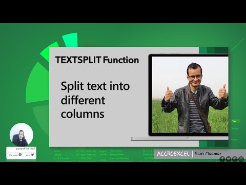 New Excel TEXTSPLIT Function to Separate words