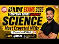 RRB ALP/ NTPC Science Classes in Tamil | Science Class for Railway Exam in Tamil by Kishore Sir