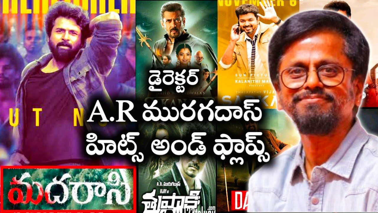 Director AR murugadas Hits and flops all movies list up to 