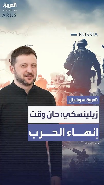 :       
 - نشر قبل 51 دقيقة