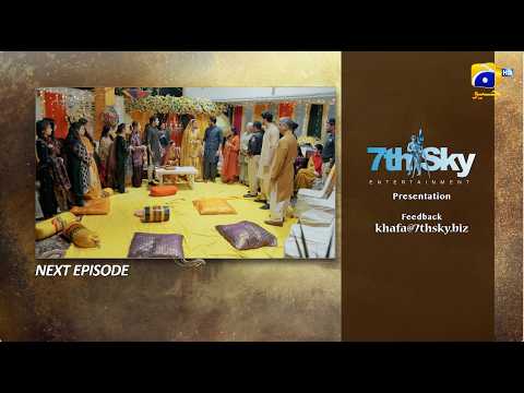 Khafa Episode 06 Teaser - 19th August 2026 - HAR PAL GEO