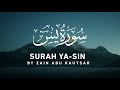 Surah Ya Sin Yaseen By Zain Abu Kautsar