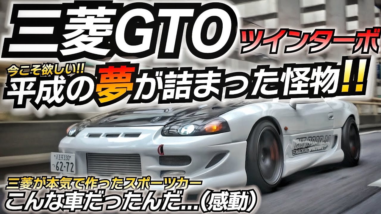 スポーツカーと戦車 hq720.jpg?sqp=-