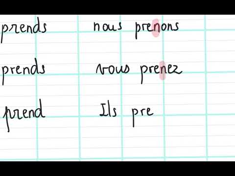 🇫🇷 15 Le