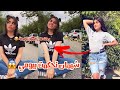 شيمان اتحكمت بحياتي ليوم كامل نور ادريس شيمان اتحكمت بحياتي ليوم كامل نور ادريس